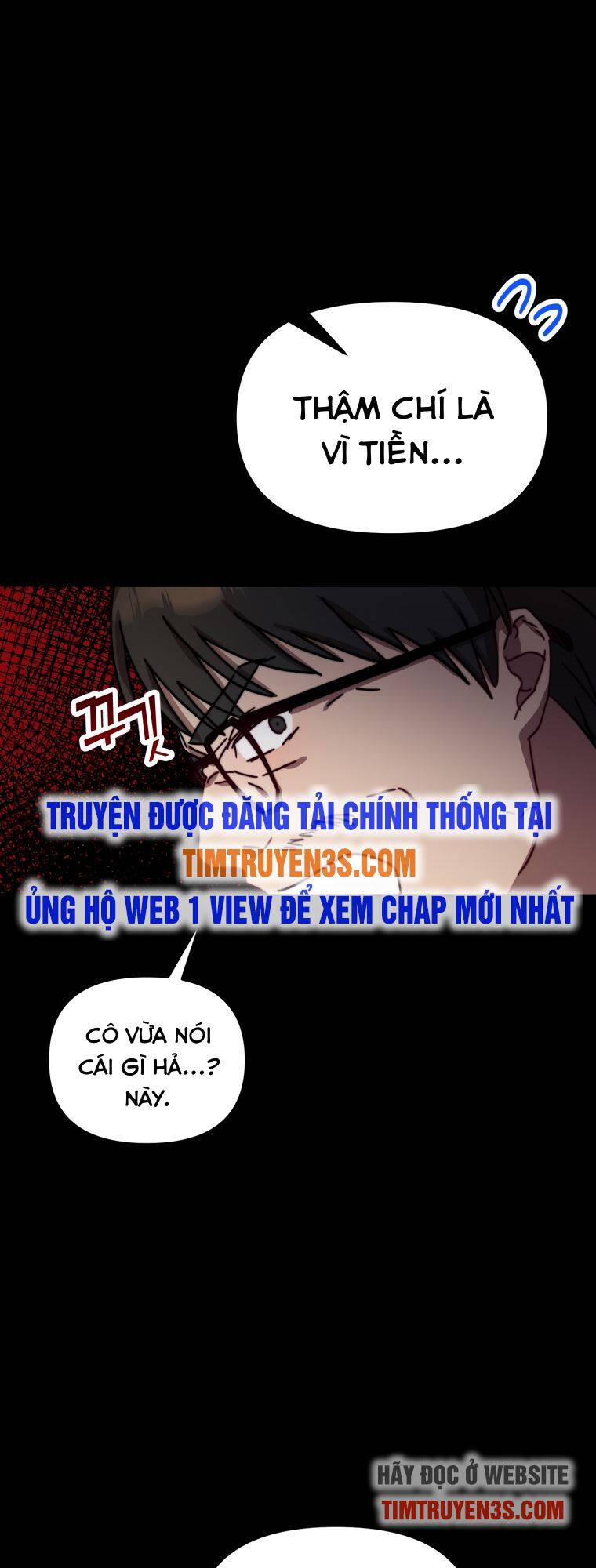 Thư Viện Ẩn Của Siêu Idol Chapter 18 - Trang 12