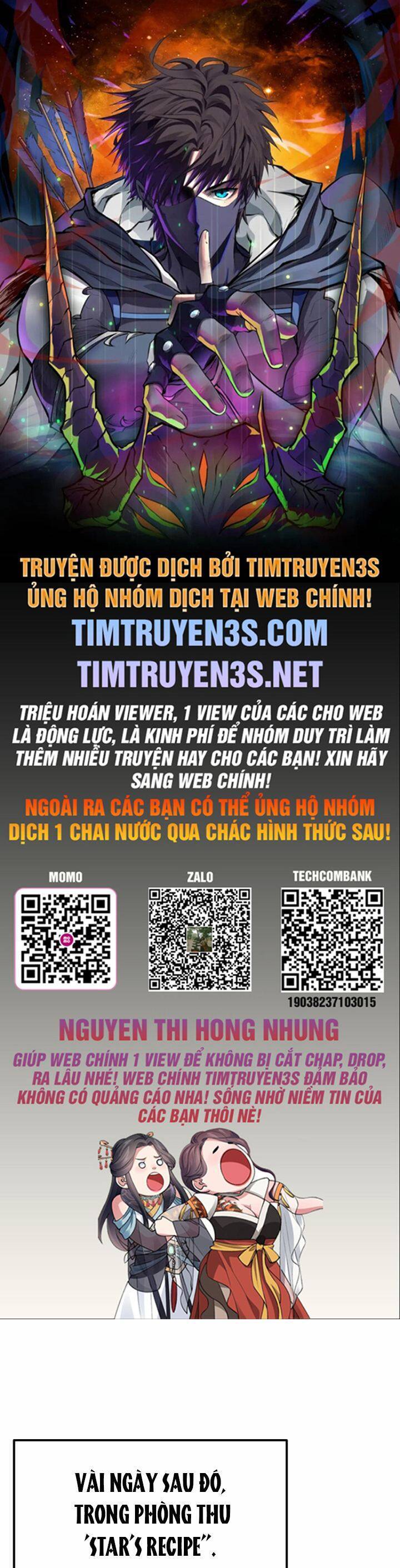 Thư Viện Ẩn Của Siêu Idol Chapter 43 - Trang 0