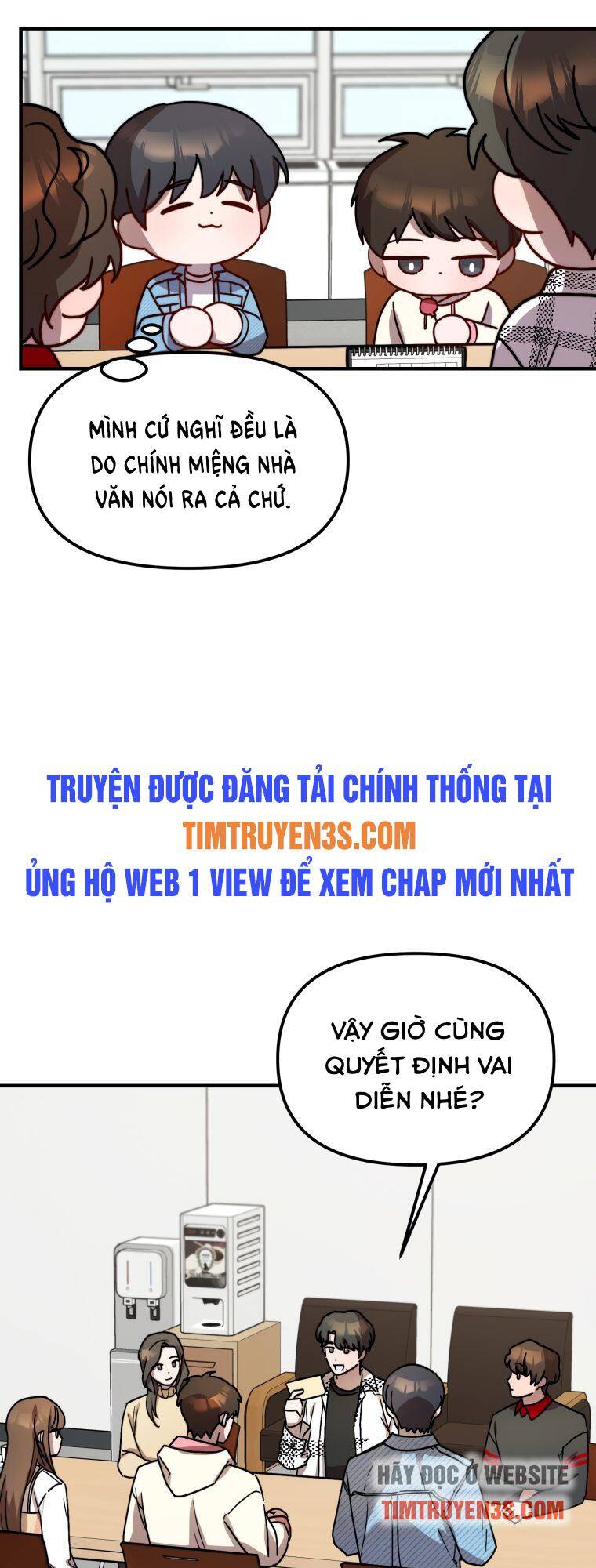 Thư Viện Ẩn Của Siêu Idol Chapter 20 - Trang 19