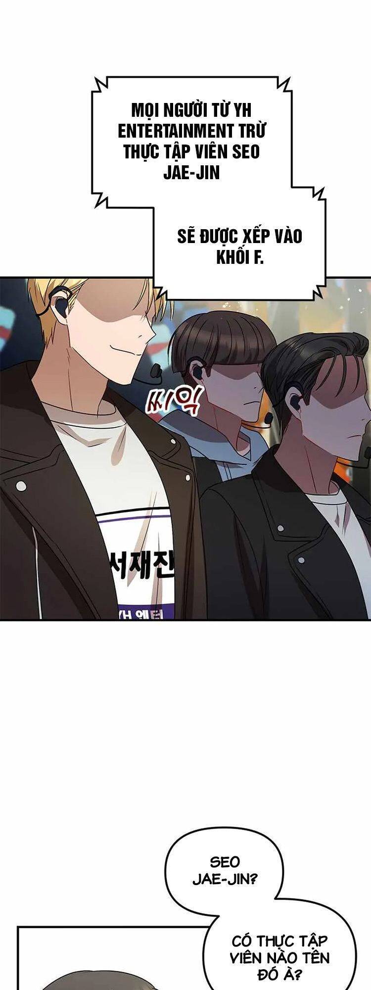 Thư Viện Ẩn Của Siêu Idol Chapter 7 - Trang 60