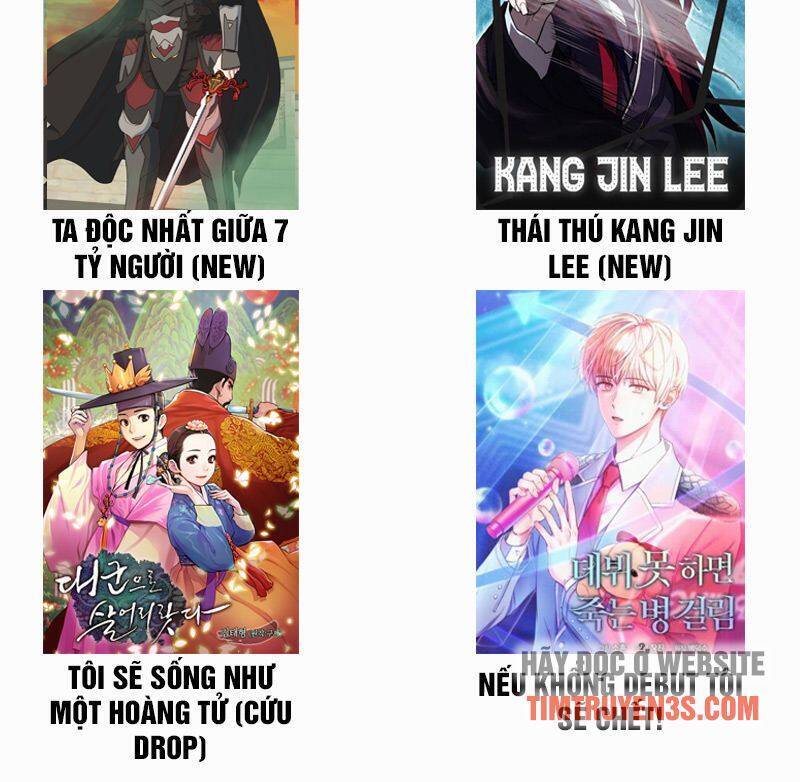 Thư Viện Ẩn Của Siêu Idol Chapter 4 - Trang 70