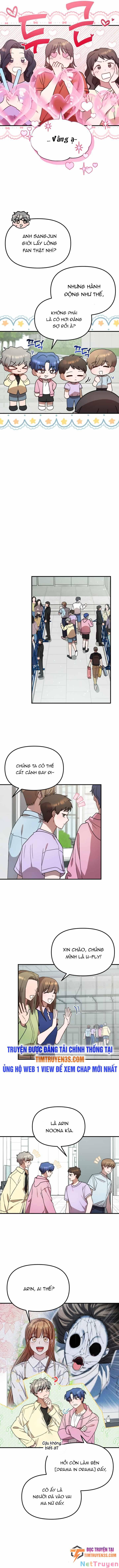 Thư Viện Ẩn Của Siêu Idol Chapter 42 - Trang 4