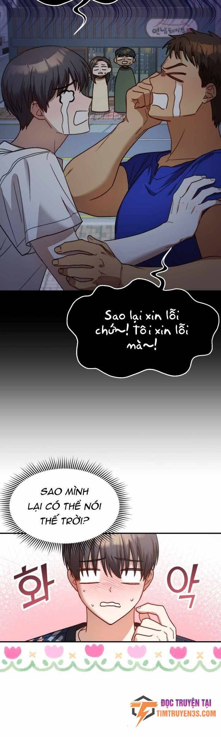 Thư Viện Ẩn Của Siêu Idol Chapter 35 - Trang 7