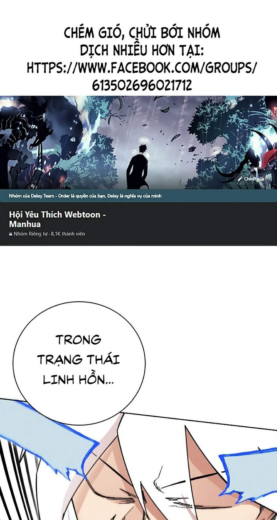 Hard Core Leveling Warrior Ss2 Chapter 111 - Trang 60