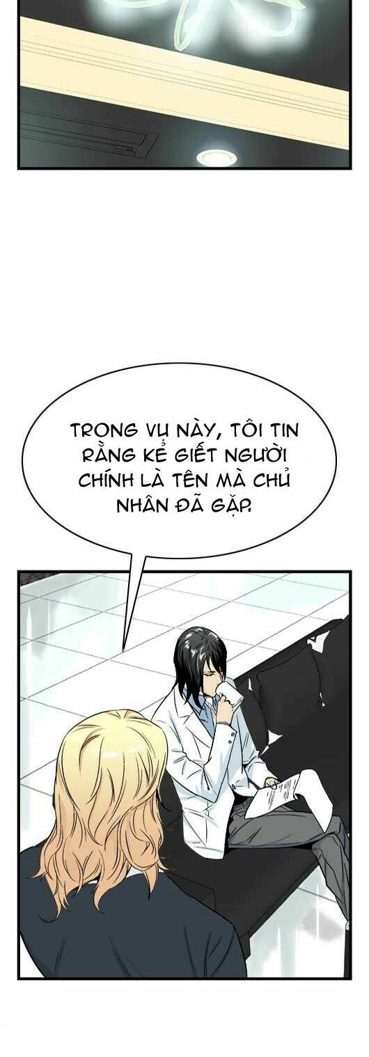 Ma Cà Rồng Quý Tộc Chapter 23 - Trang 10