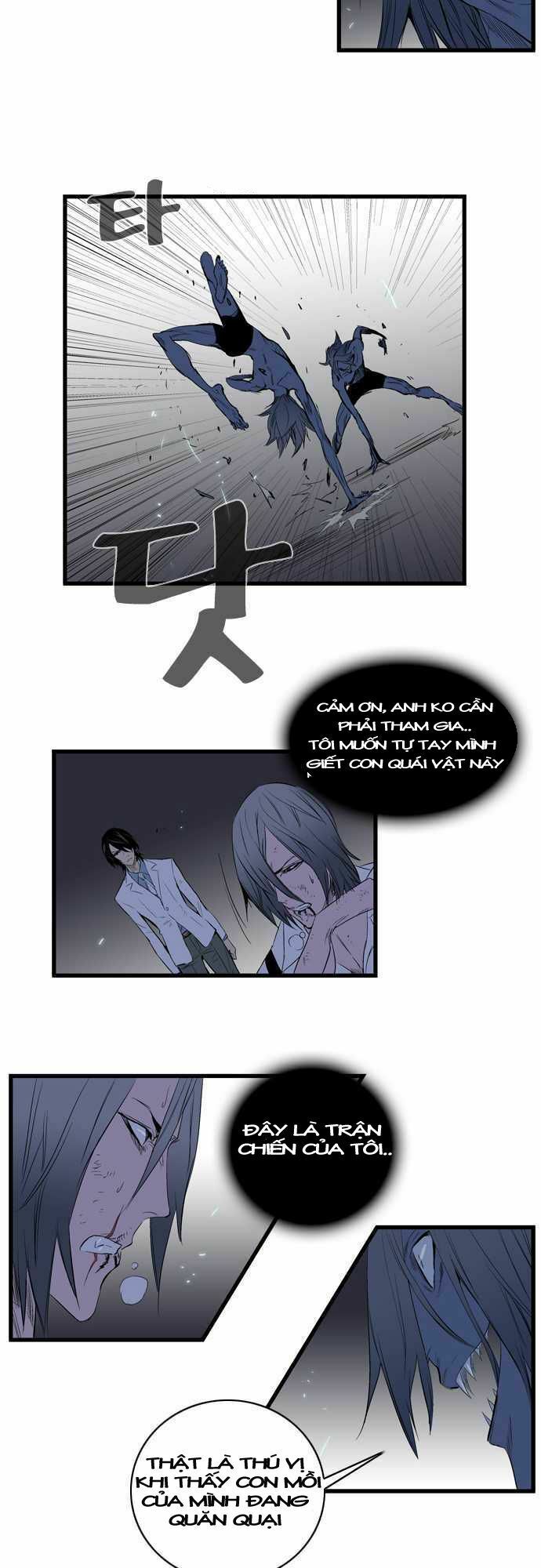 Ma Cà Rồng Quý Tộc Chapter 87 - Trang 13