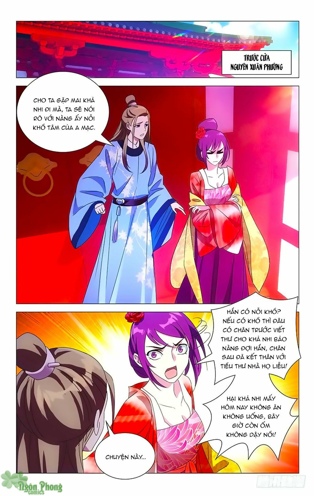 Phò Mã! Không Nên A! Chapter 53 - Trang 0