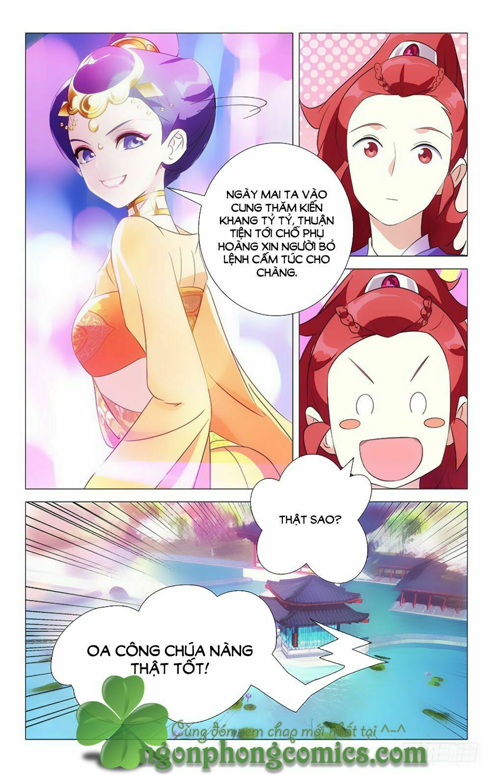 Phò Mã! Không Nên A! Chapter 49 - Trang 15