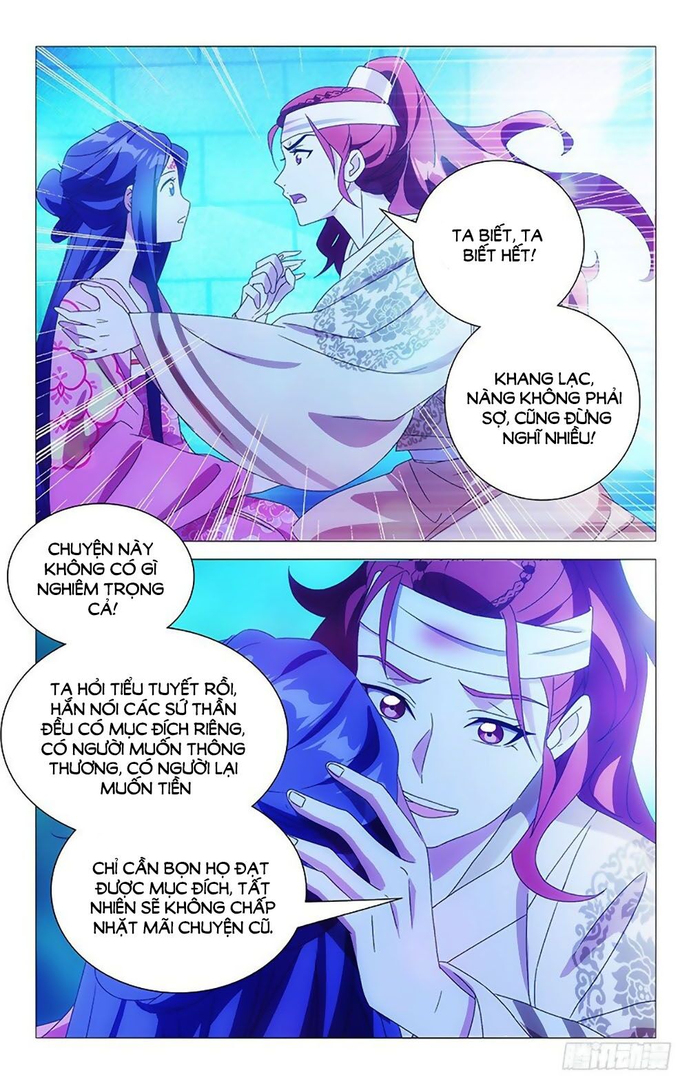 Phò Mã! Không Nên A! Chapter 82 - Trang 7