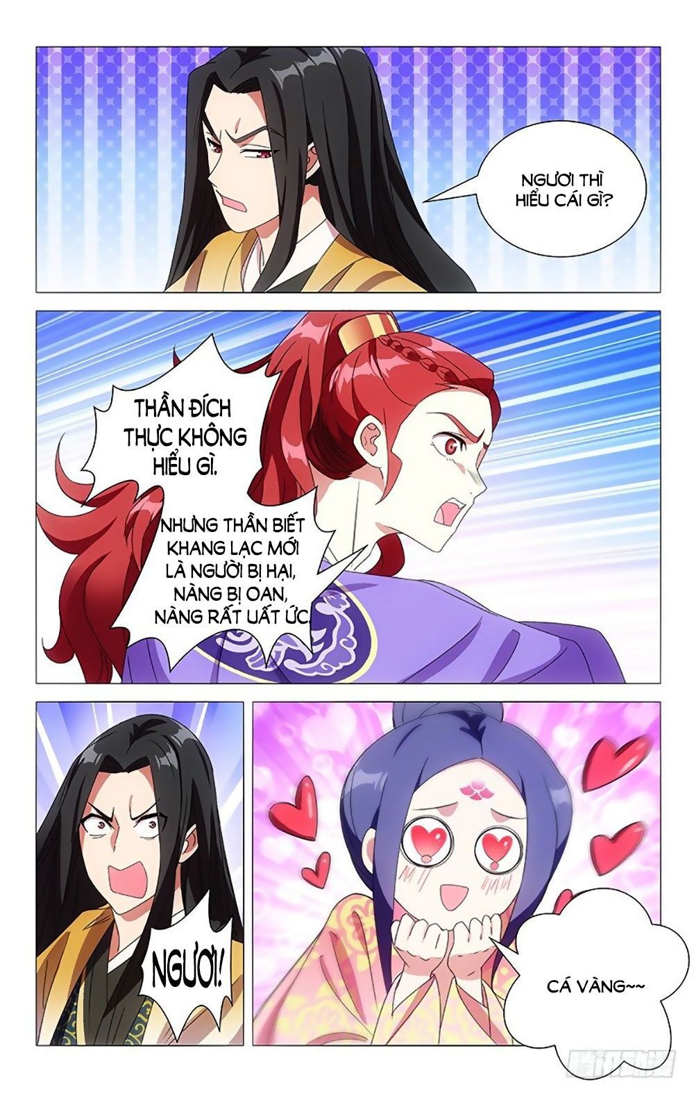 Phò Mã! Không Nên A! Chapter 85 - Trang 1