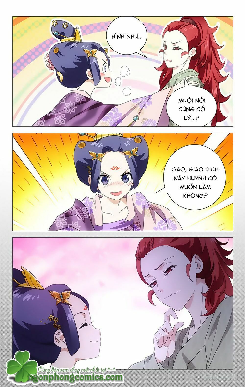 Phò Mã! Không Nên A! Chapter 6 - Trang 12