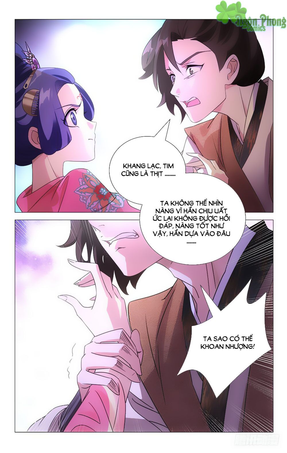 Phò Mã! Không Nên A! Chapter 44 - Trang 8