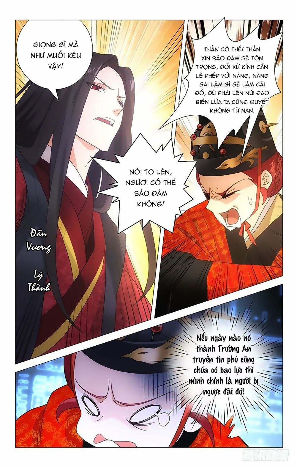 Phò Mã! Không Nên A! Chapter 2 - Trang 6