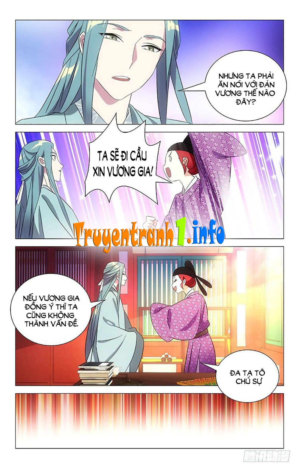 Phò Mã! Không Nên A! Chapter 100 - Trang 3