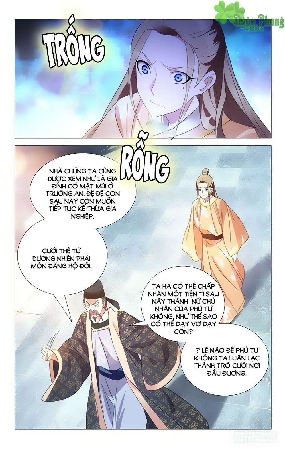 Phò Mã! Không Nên A! Chapter 50 - Trang 2