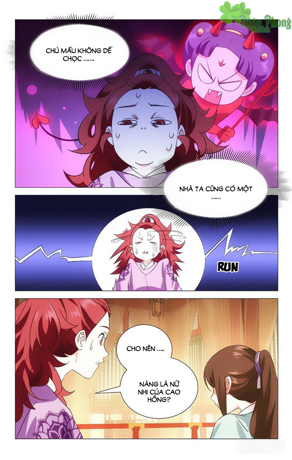 Phò Mã! Không Nên A! Chapter 31 - Trang 4