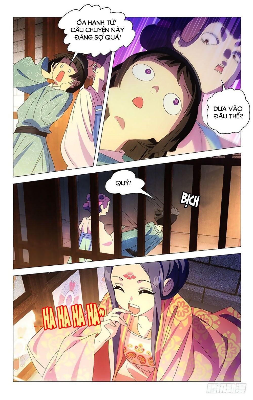 Phò Mã! Không Nên A! Chapter 84 - Trang 3