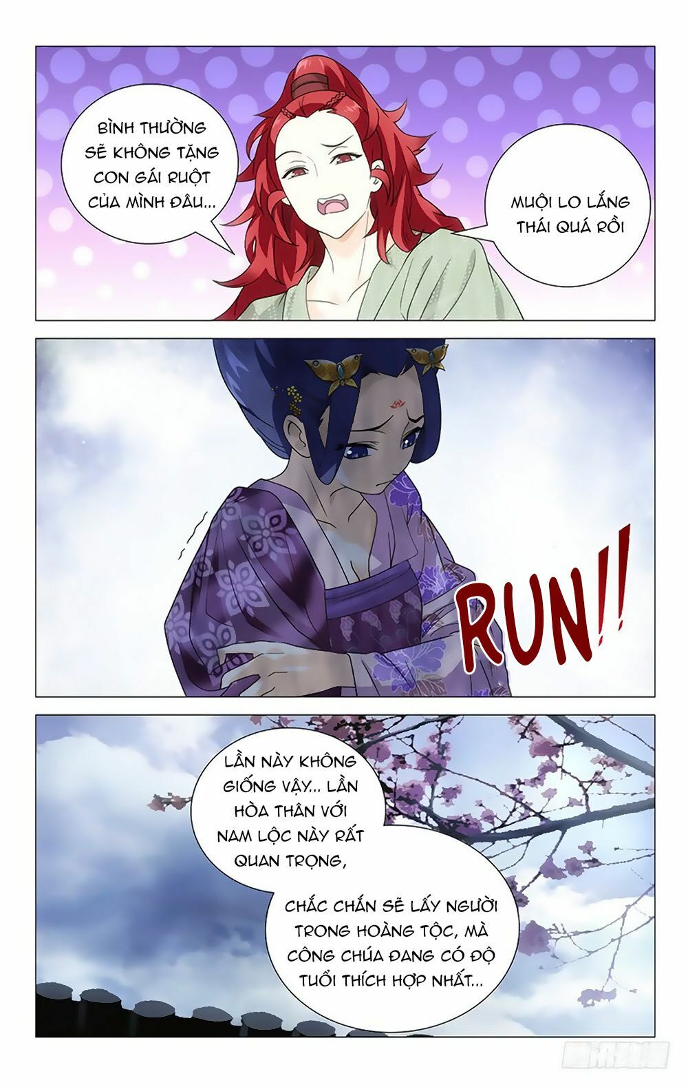 Phò Mã! Không Nên A! Chapter 6 - Trang 5