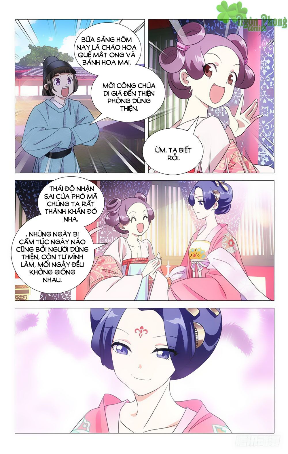 Phò Mã! Không Nên A! Chapter 42 - Trang 1