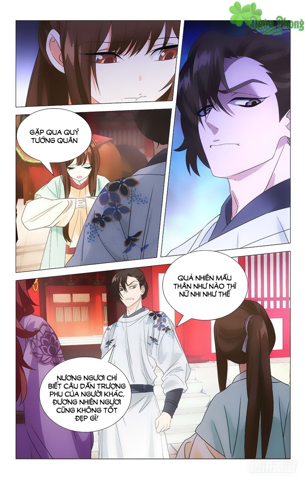 Phò Mã! Không Nên A! Chapter 32 - Trang 5