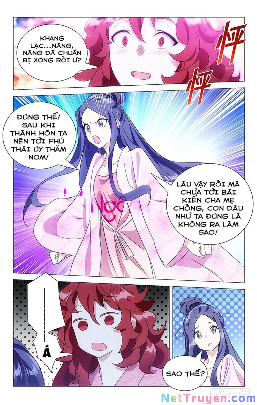 Phò Mã! Không Nên A! Chapter 130 - Trang 6