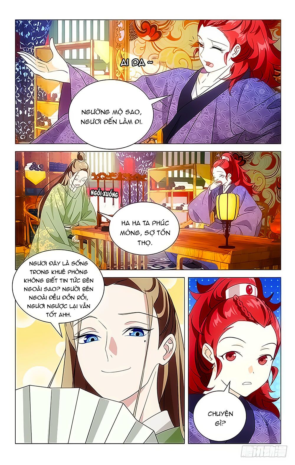 Phò Mã! Không Nên A! Chapter 25 - Trang 2