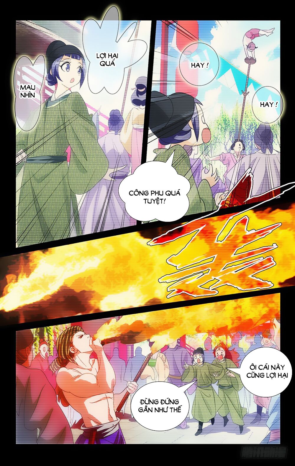 Phò Mã! Không Nên A! Chapter 38 - Trang 1