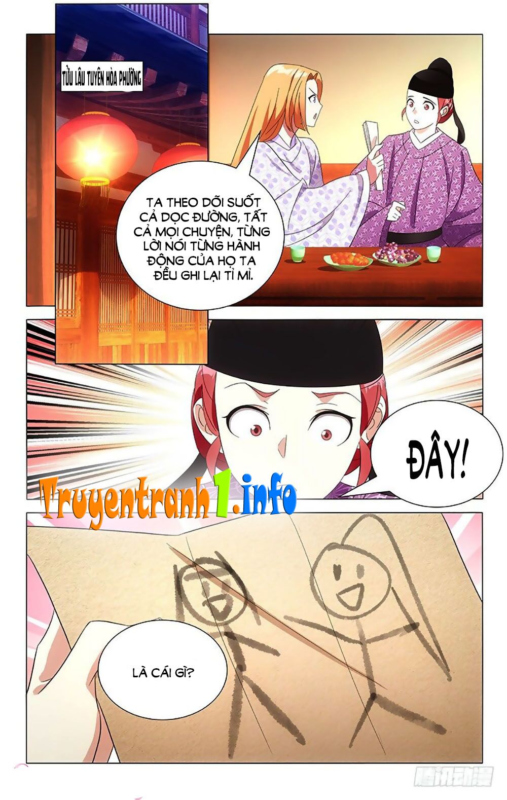 Phò Mã! Không Nên A! Chapter 98 - Trang 0