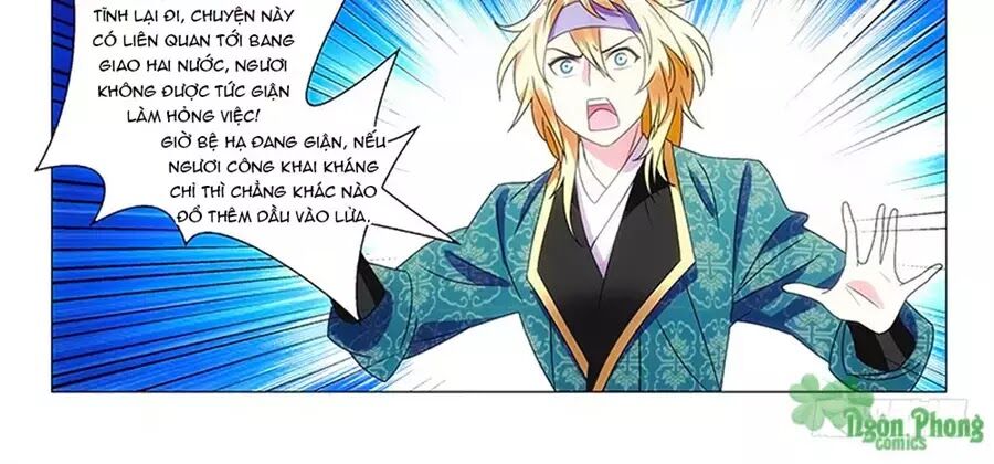 Phò Mã! Không Nên A! Chapter 75 - Trang 1