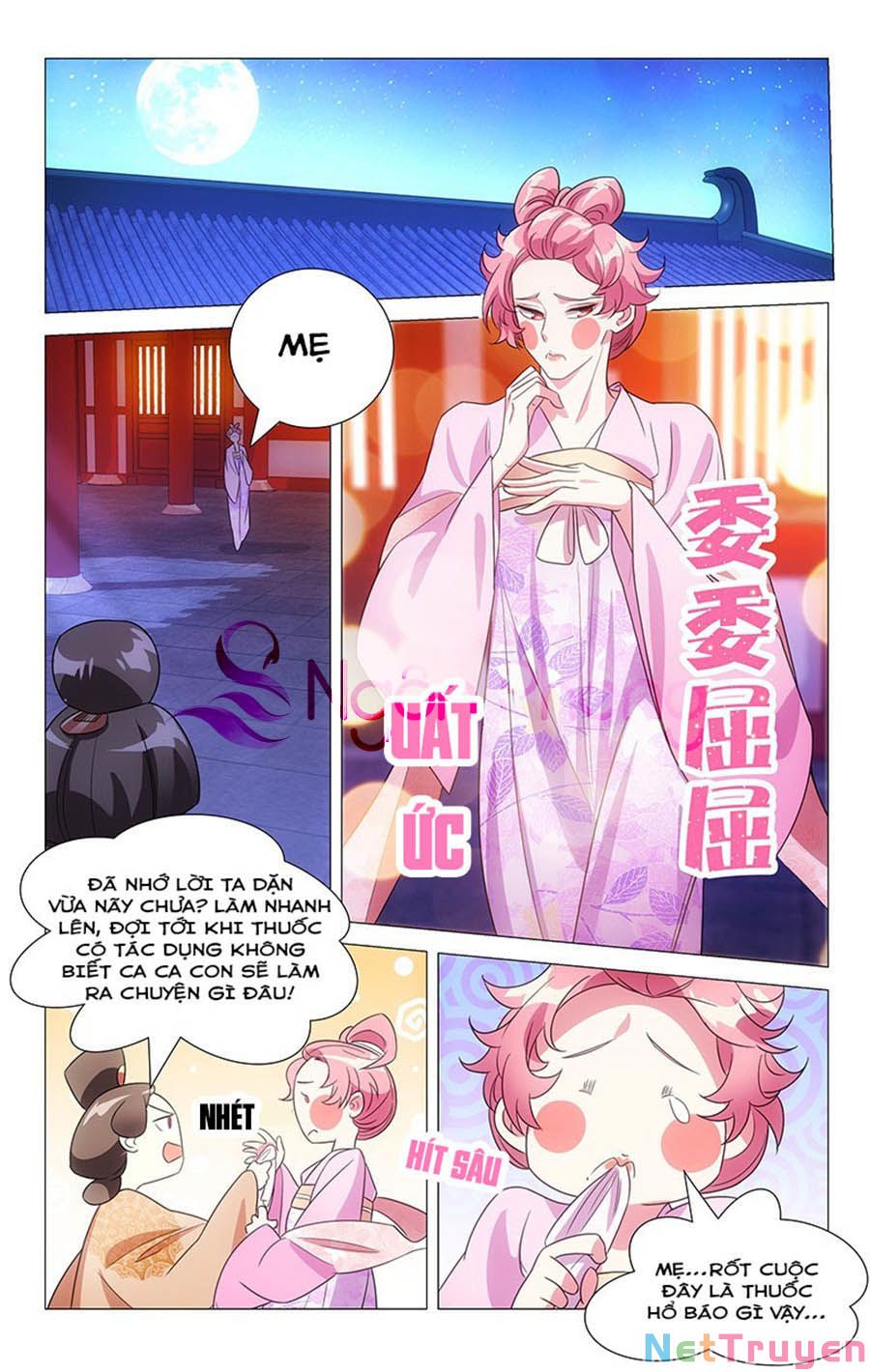 Phò Mã! Không Nên A! Chapter 134 - Trang 9