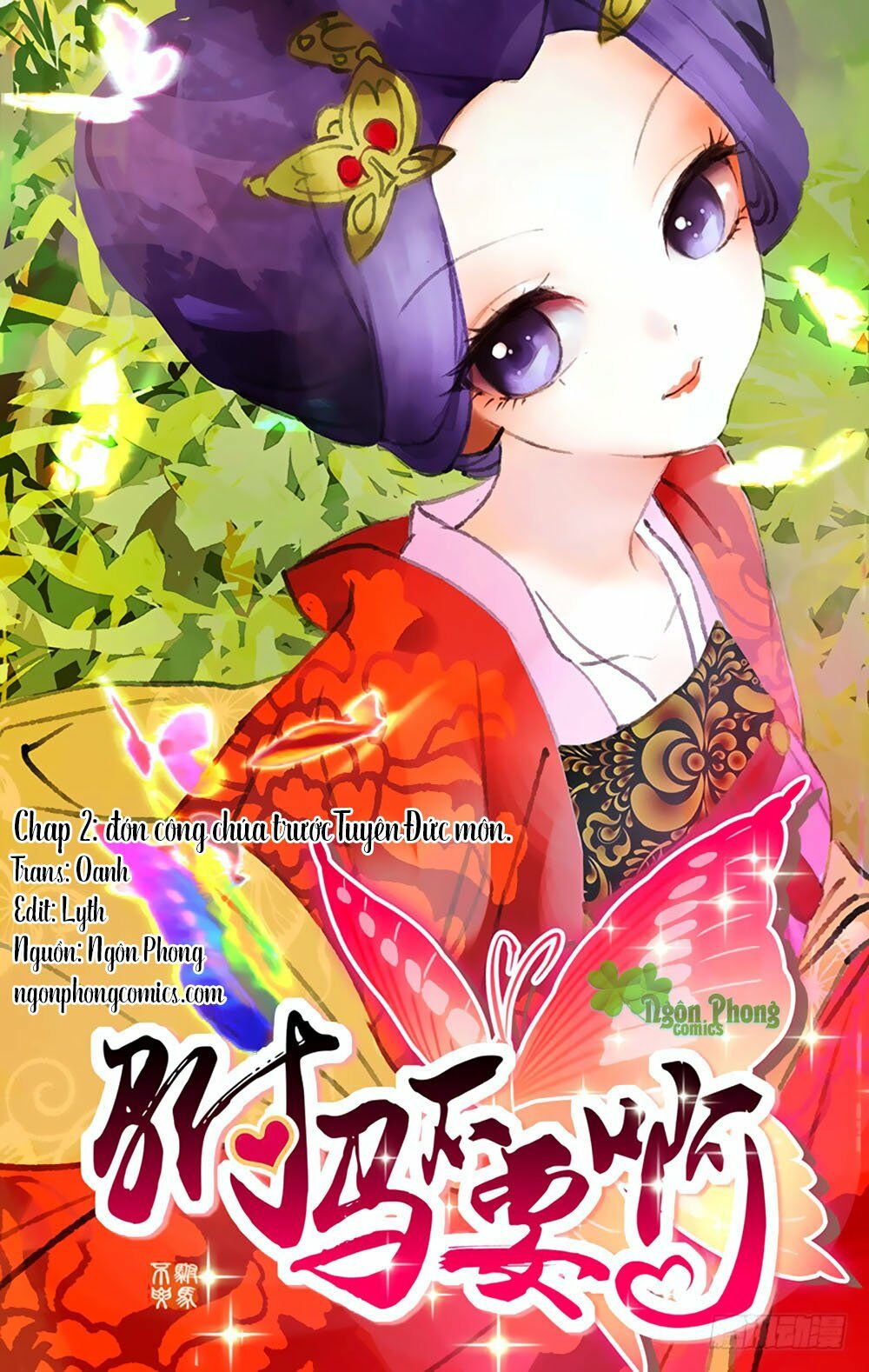 Phò Mã! Không Nên A! Chapter 2 - Trang 1