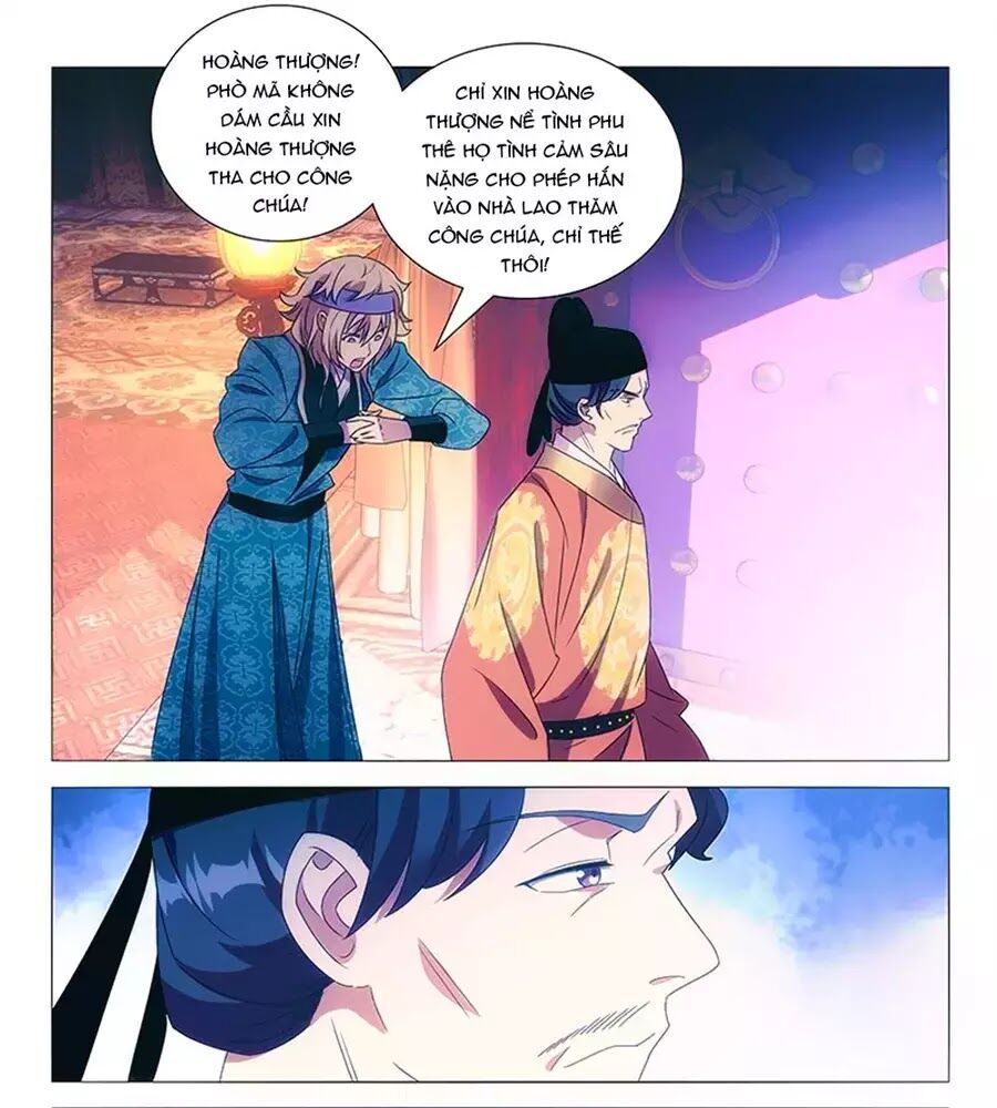 Phò Mã! Không Nên A! Chapter 80 - Trang 0