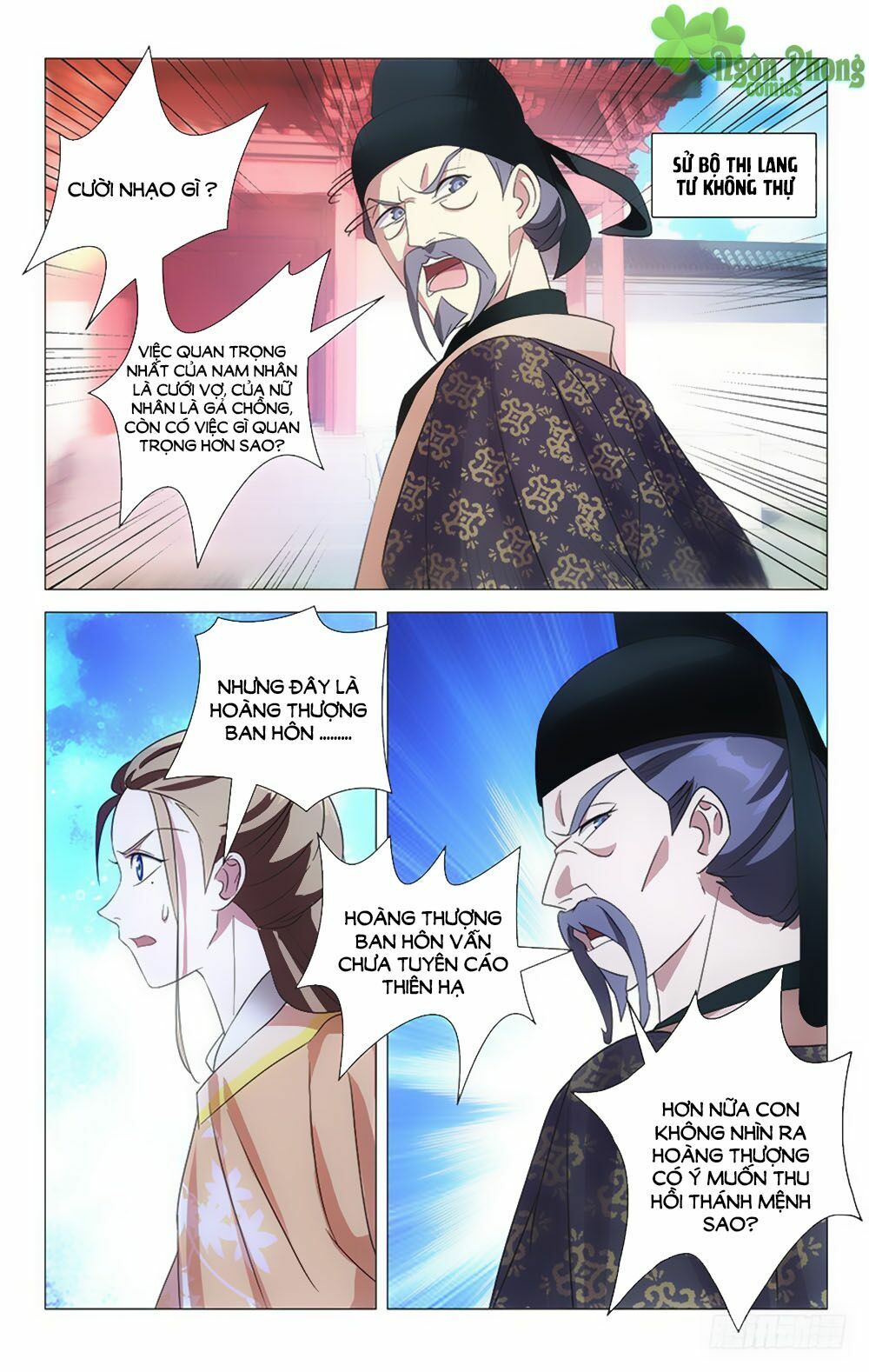 Phò Mã! Không Nên A! Chapter 50 - Trang 1