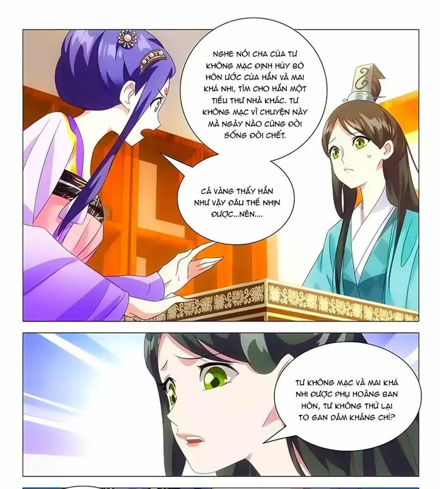 Phò Mã! Không Nên A! Chapter 59 - Trang 2