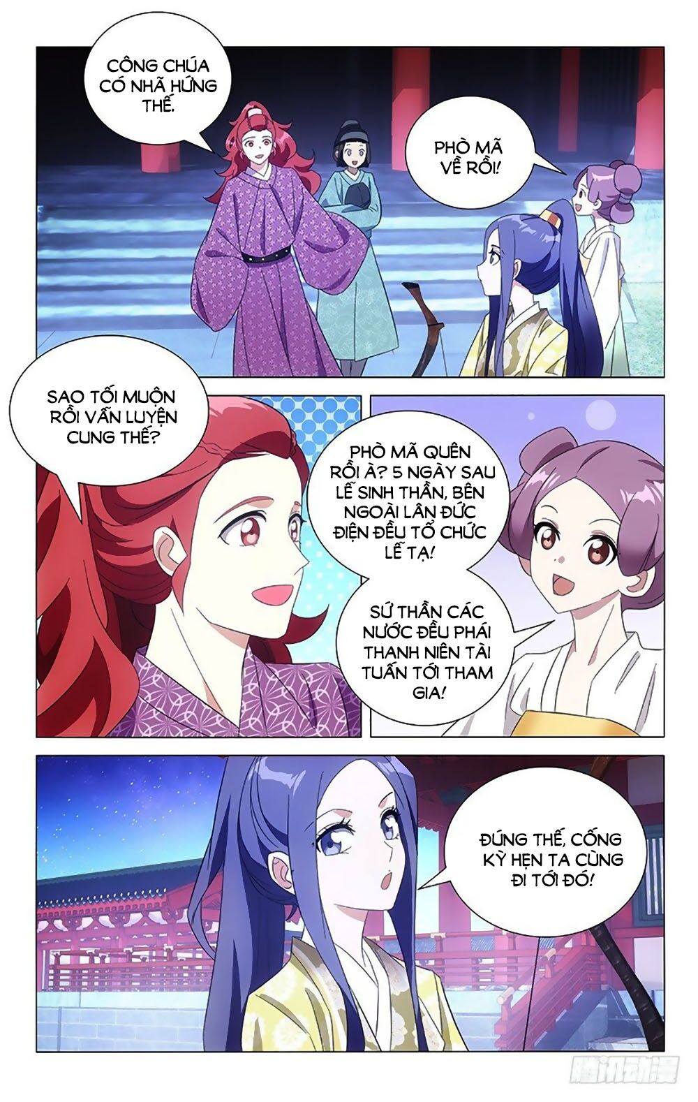 Phò Mã! Không Nên A! Chapter 98 - Trang 5