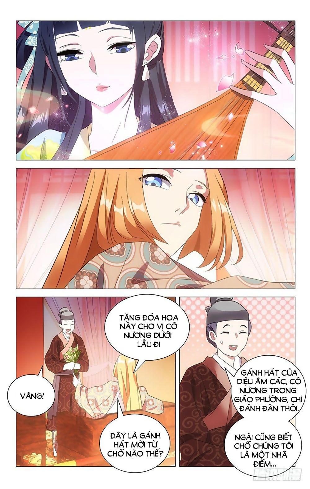 Phò Mã! Không Nên A! Chapter 91 - Trang 2