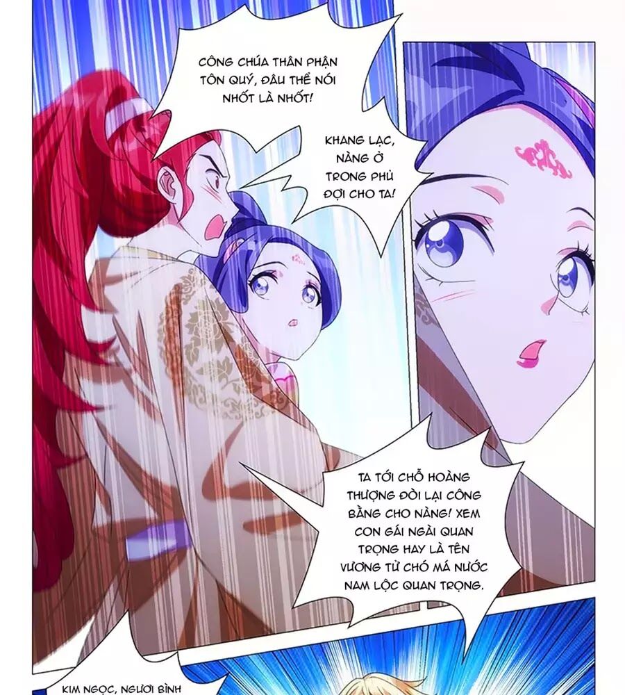 Phò Mã! Không Nên A! Chapter 75 - Trang 0