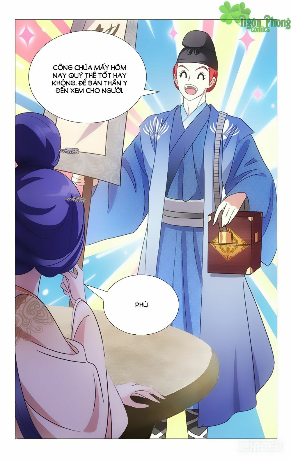 Phò Mã! Không Nên A! Chapter 47 - Trang 4