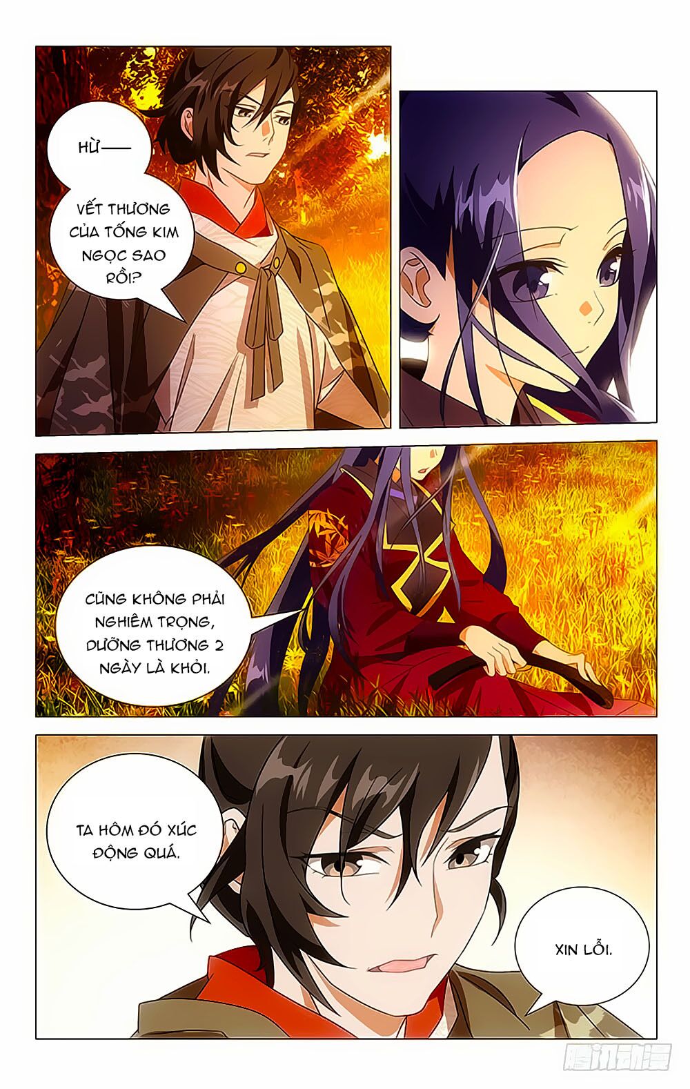 Phò Mã! Không Nên A! Chapter 23 - Trang 4