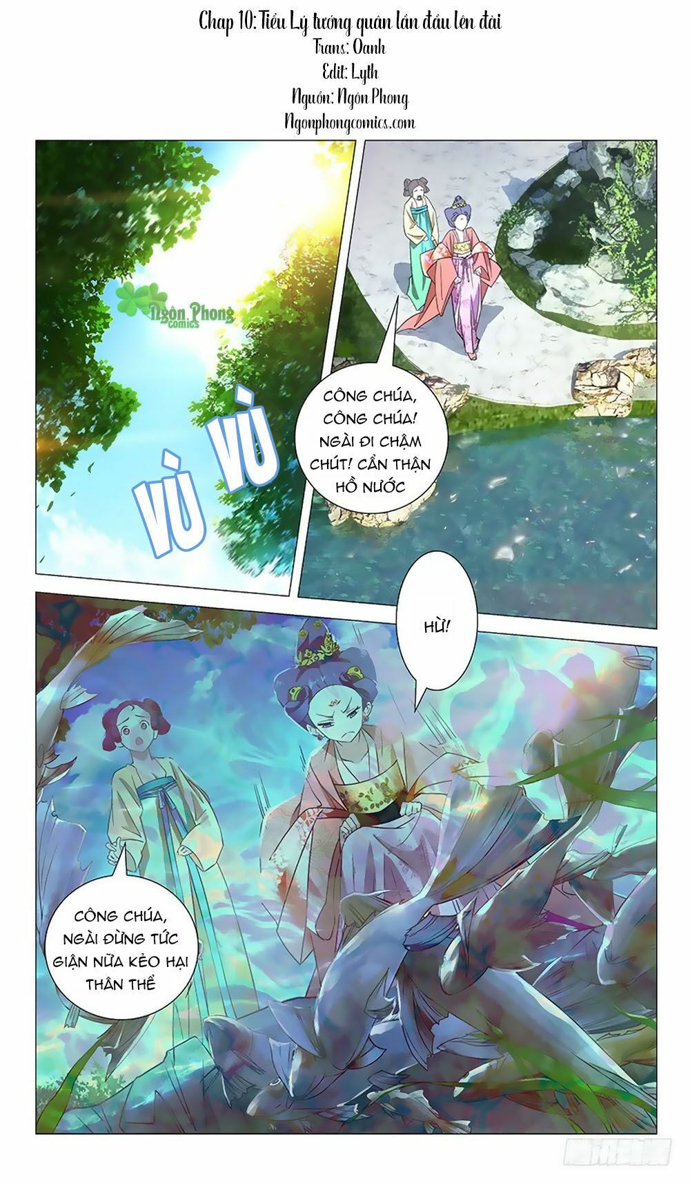 Phò Mã! Không Nên A! Chapter 10 - Trang 0