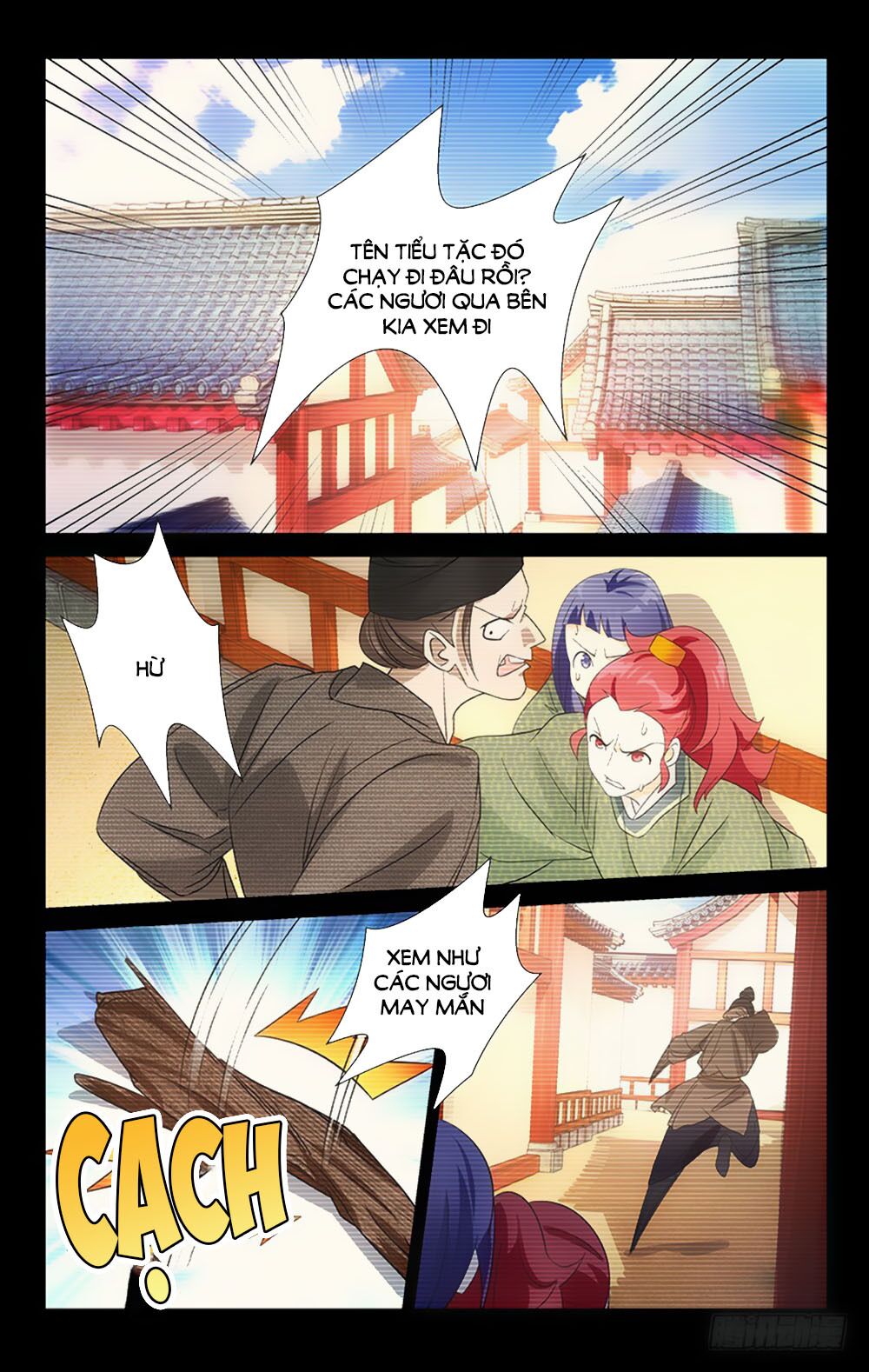 Phò Mã! Không Nên A! Chapter 40 - Trang 3