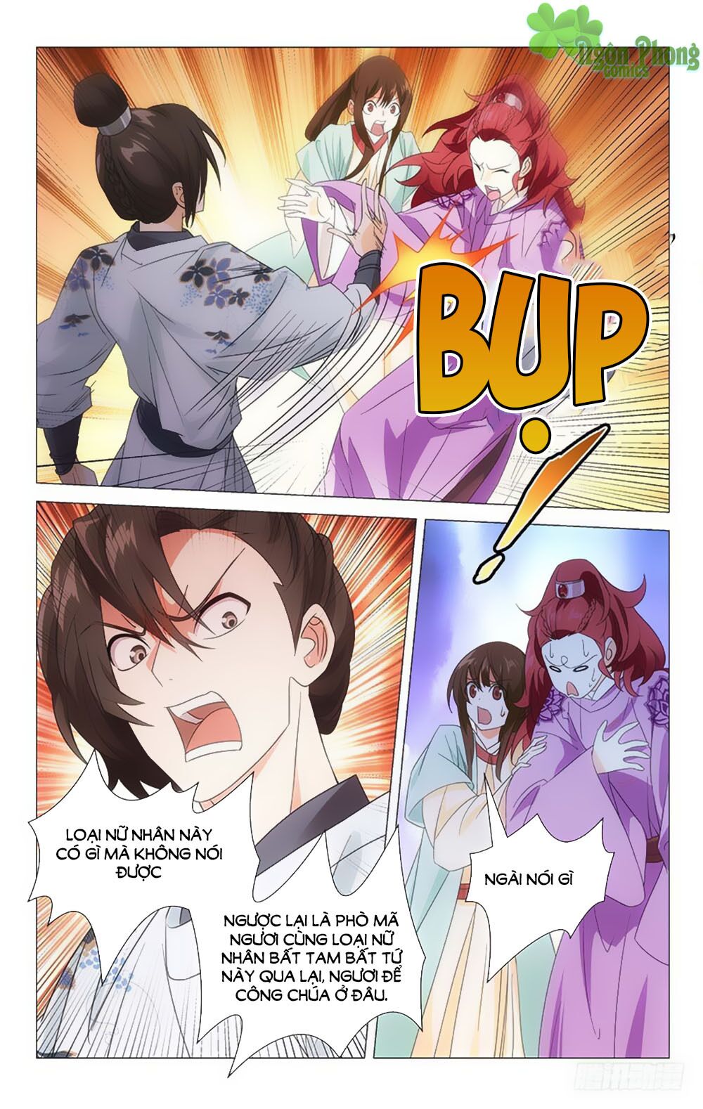 Phò Mã! Không Nên A! Chapter 32 - Trang 7