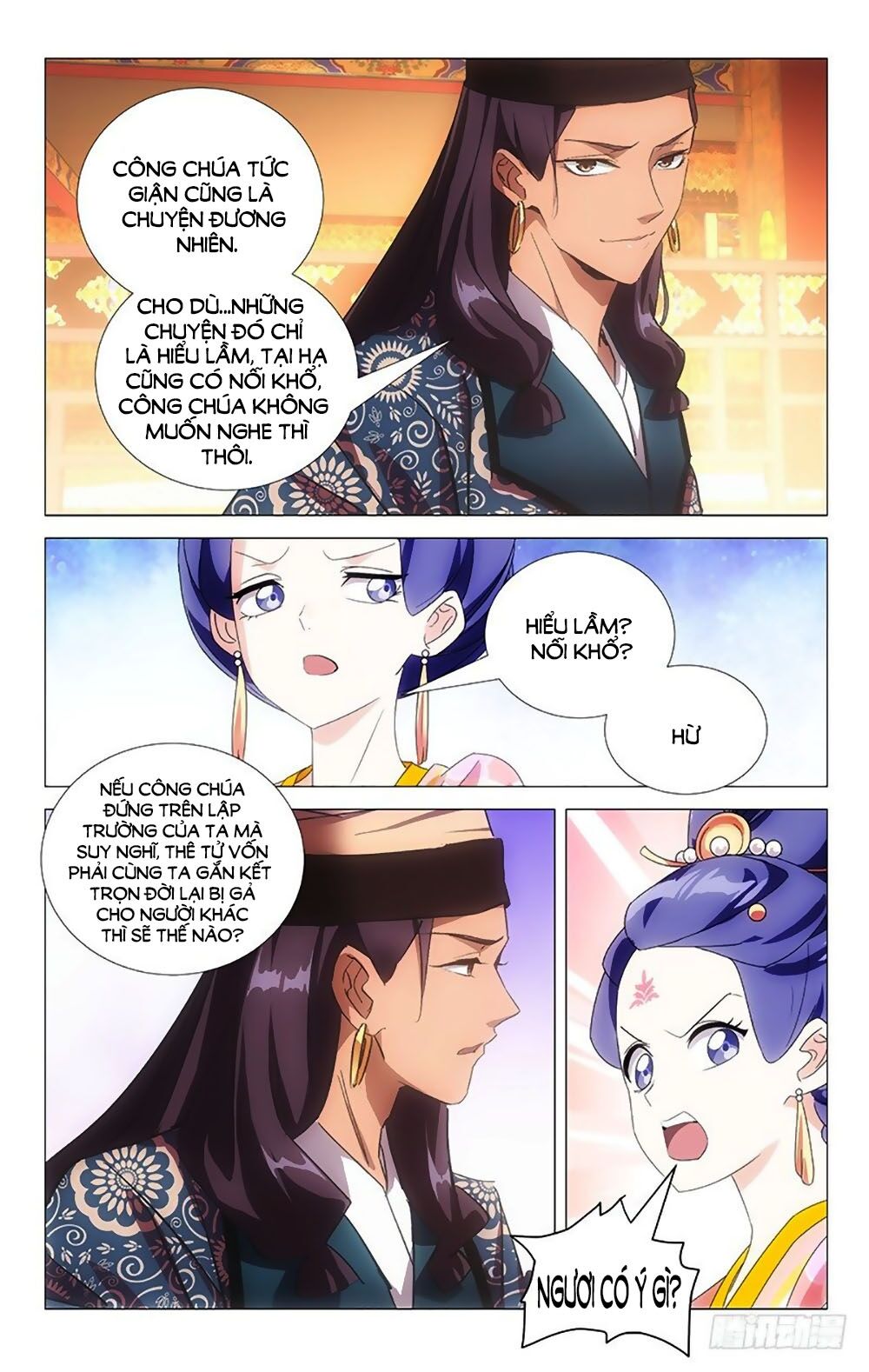 Phò Mã! Không Nên A! Chapter 86 - Trang 7