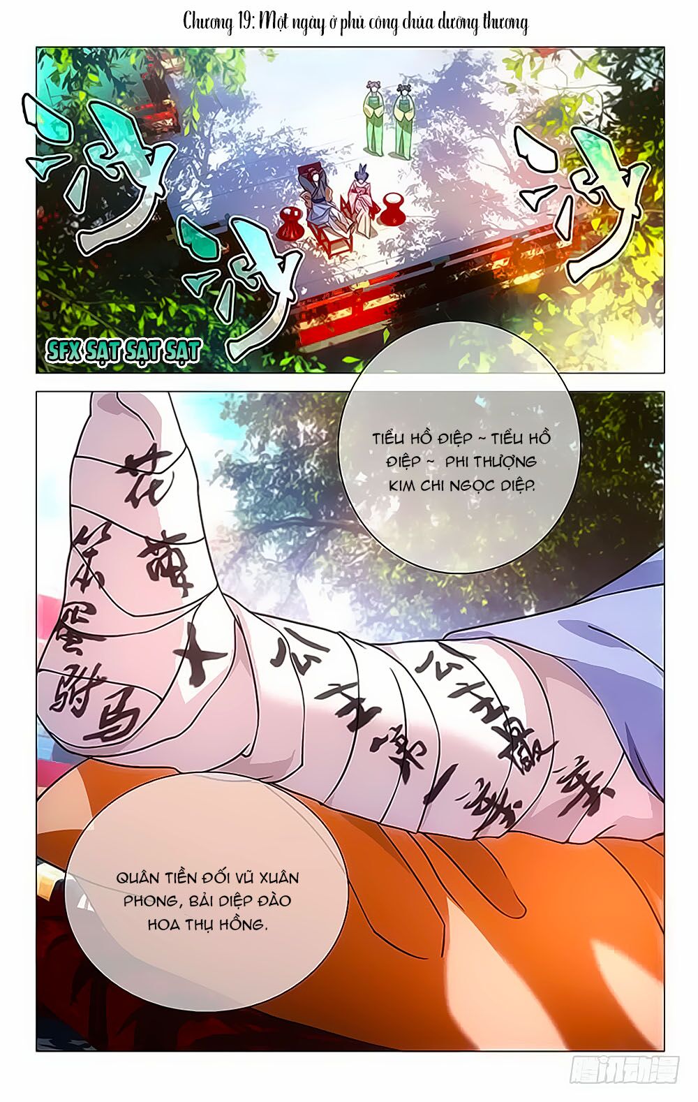 Phò Mã! Không Nên A! Chapter 19 - Trang 1