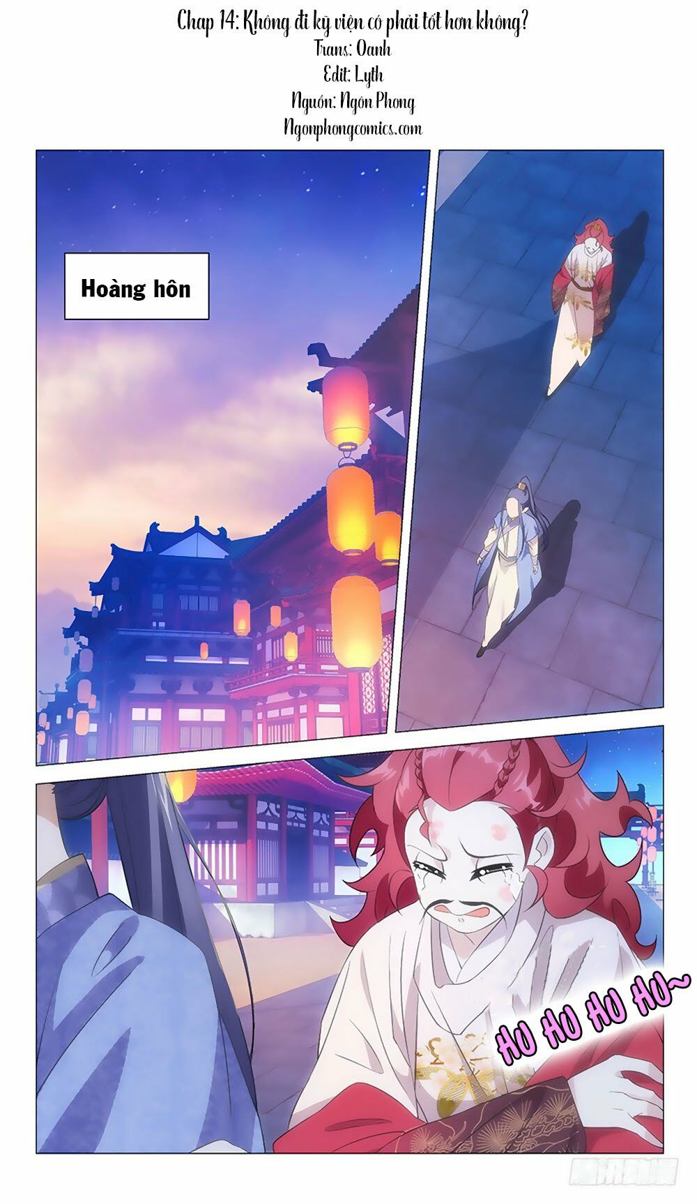 Phò Mã! Không Nên A! Chapter 14 - Trang 1