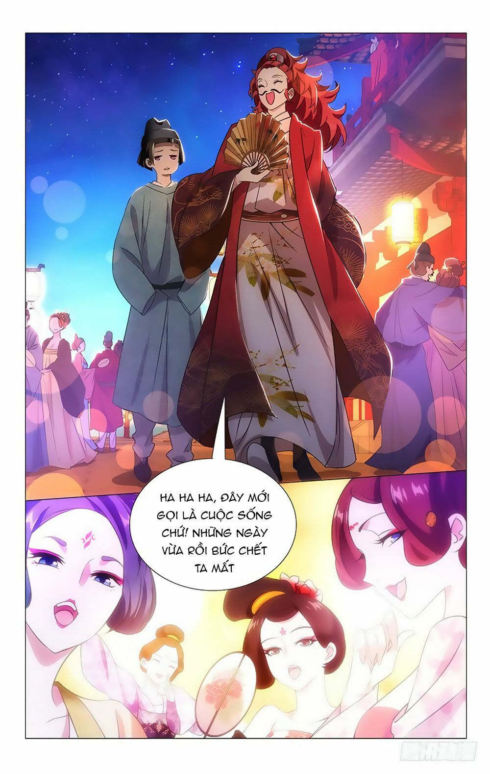 Phò Mã! Không Nên A! Chapter 12 - Trang 1