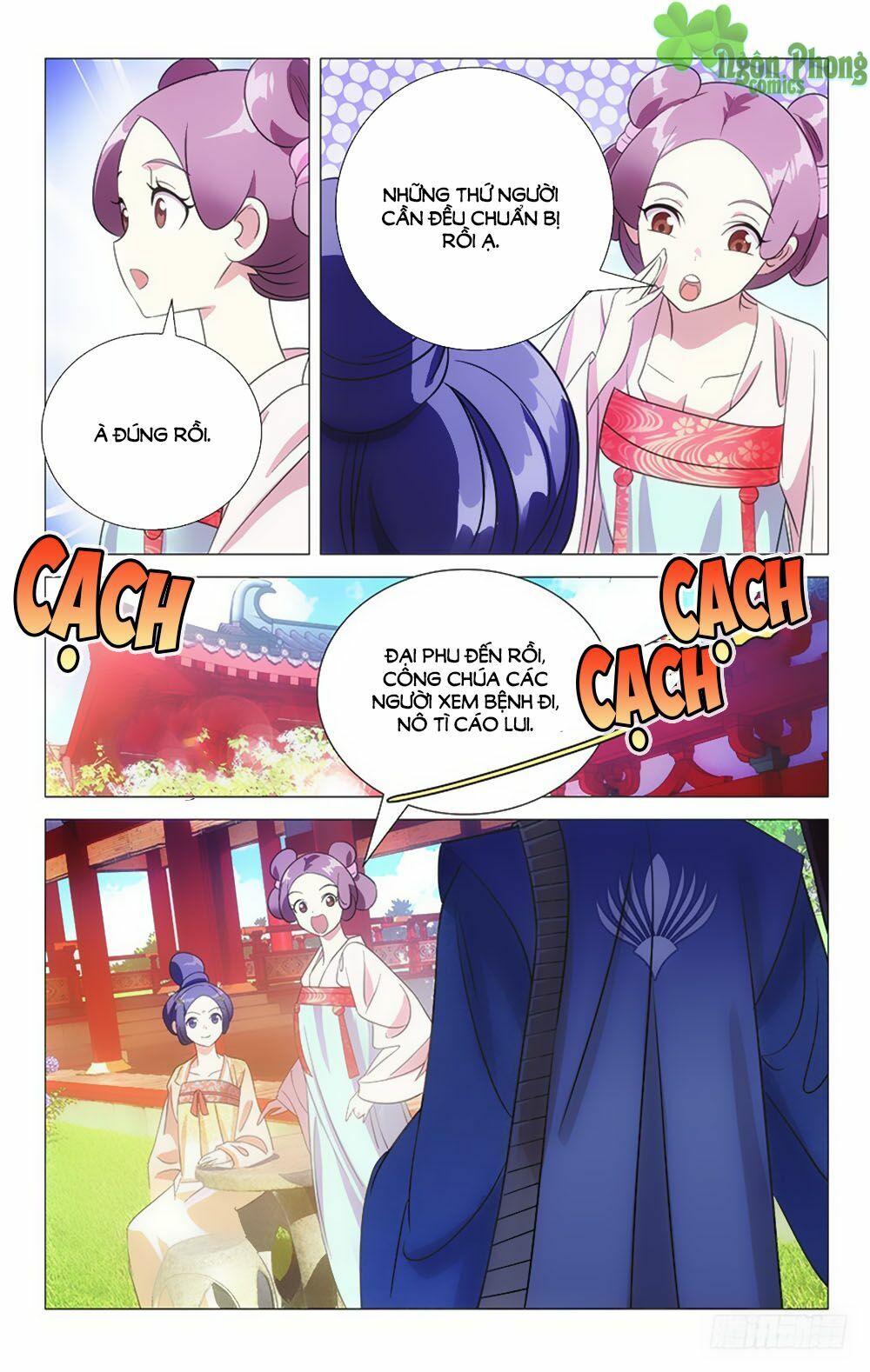 Phò Mã! Không Nên A! Chapter 47 - Trang 2