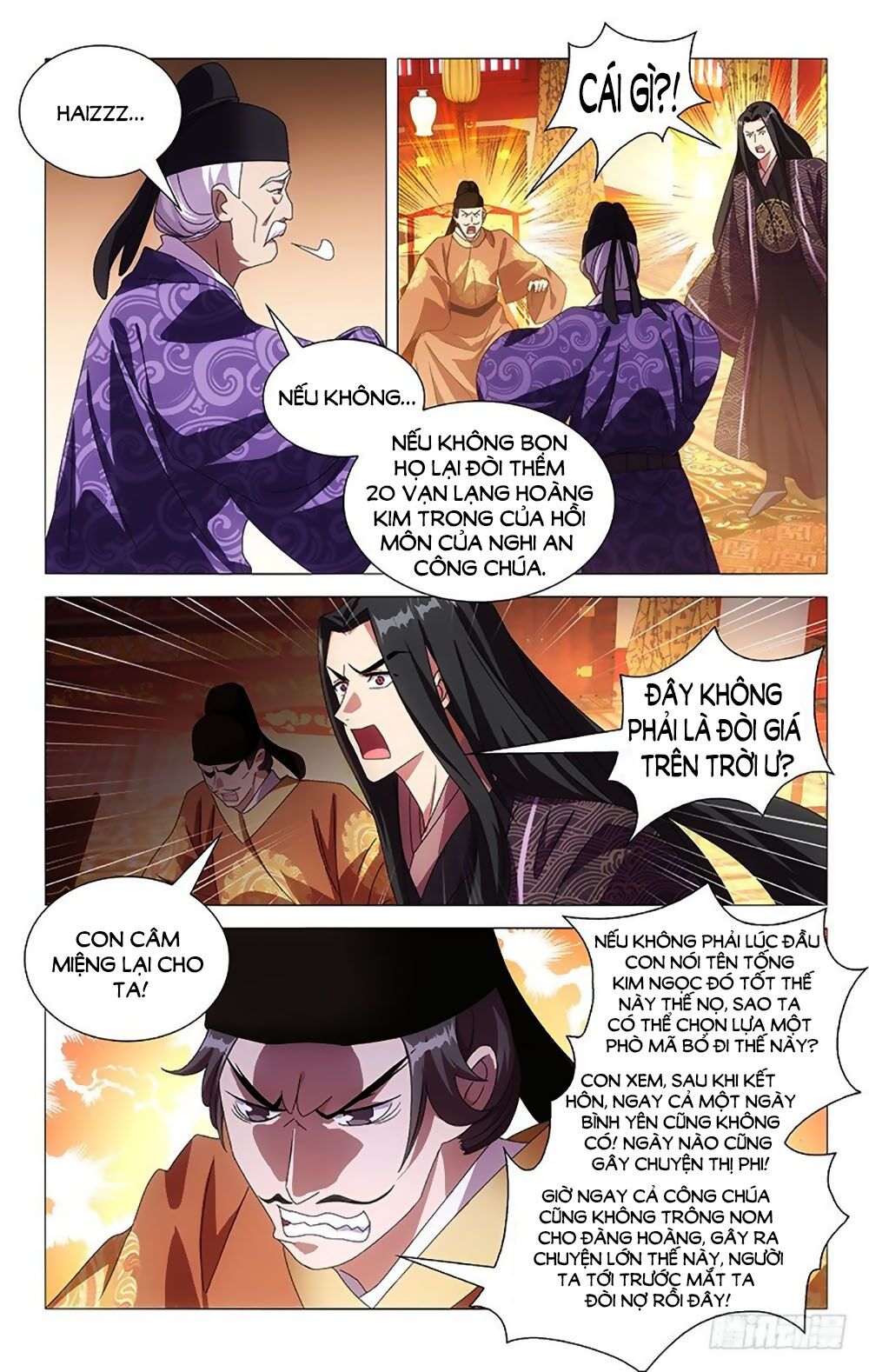 Phò Mã! Không Nên A! Chapter 83 - Trang 6