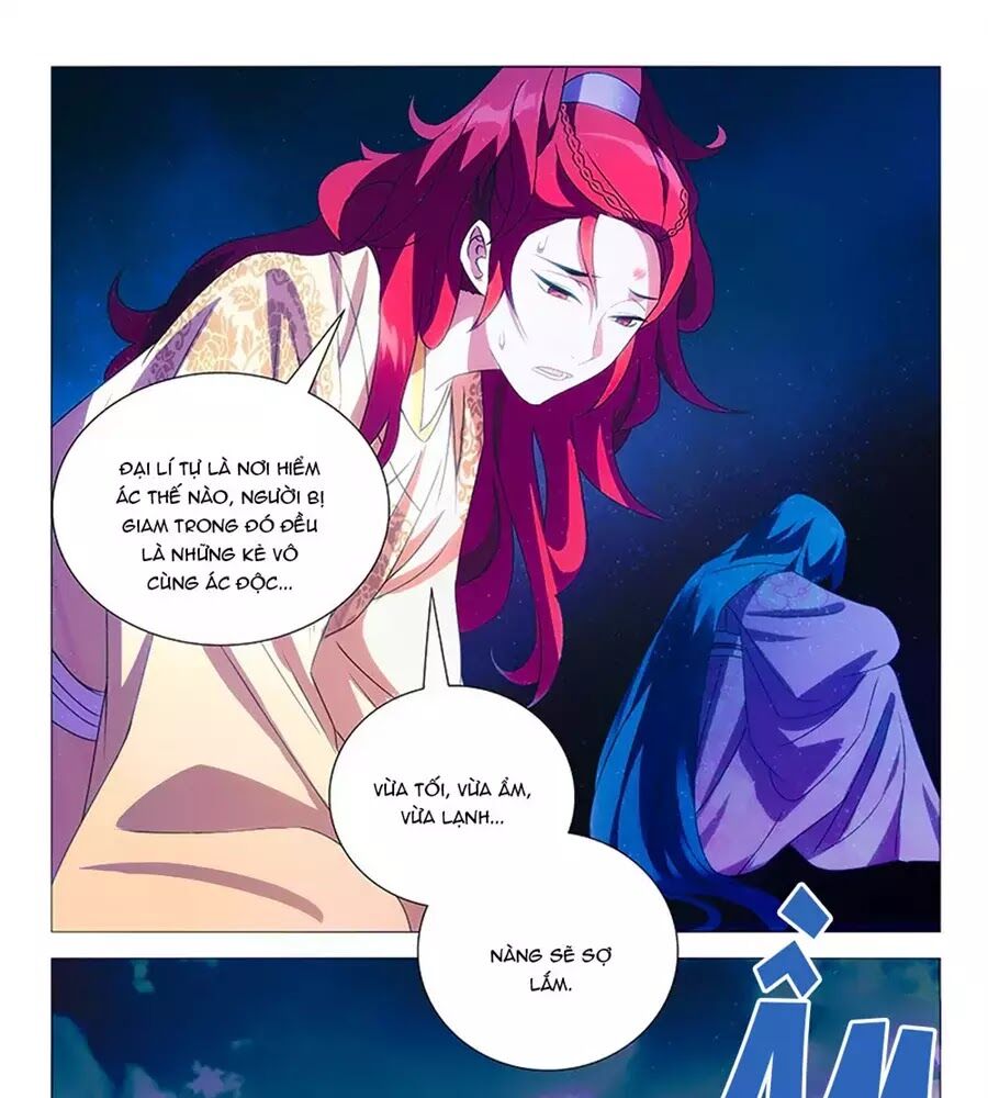 Phò Mã! Không Nên A! Chapter 79 - Trang 4