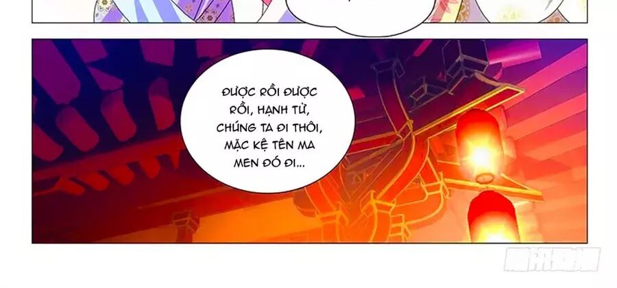 Phò Mã! Không Nên A! Chapter 71 - Trang 17